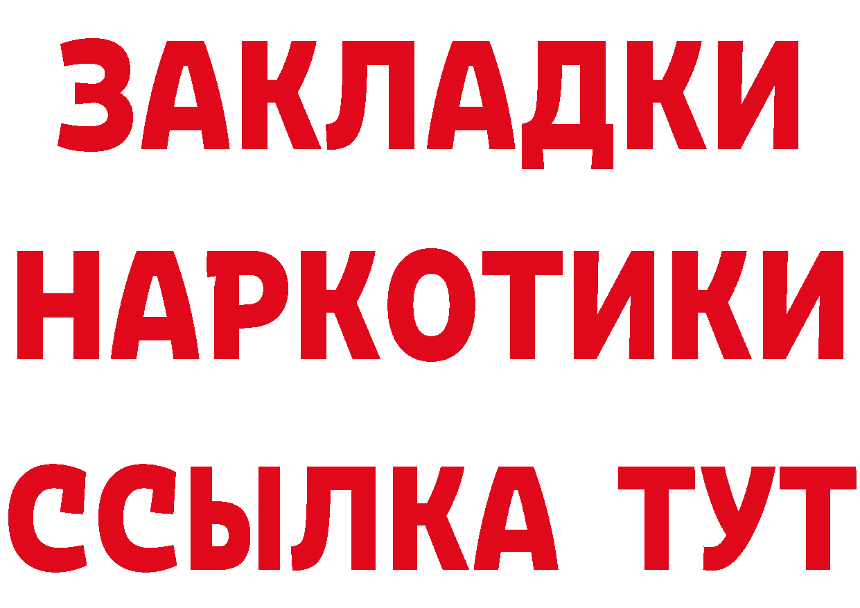 Альфа ПВП СК маркетплейс маркетплейс OMG Великие Луки